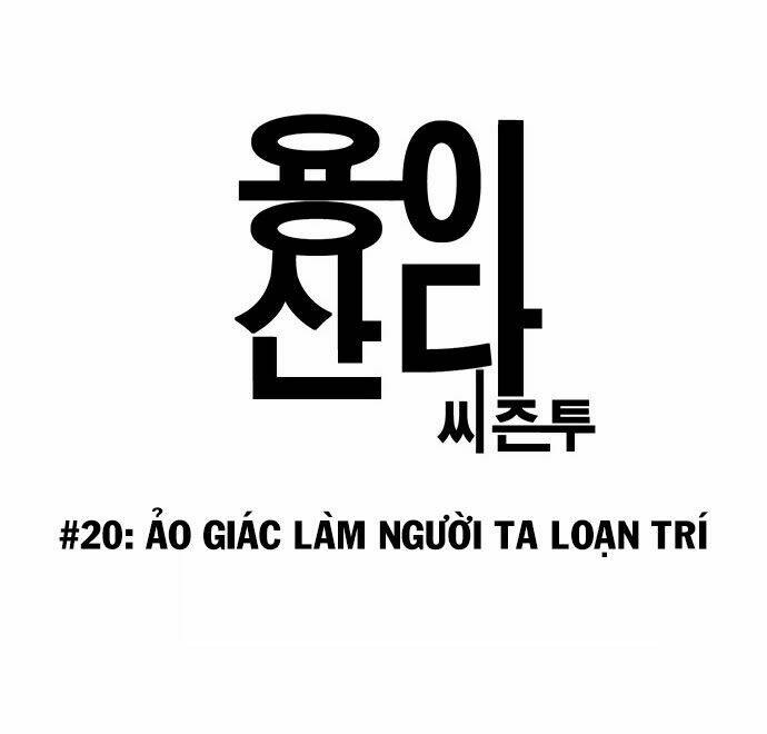 hắn ta là rồng chapter 77 8