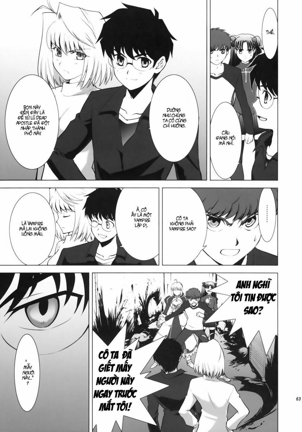 type-moon complex x chapter 3 18
