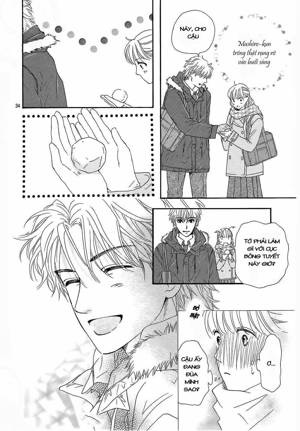 sumika sumire chapter 13 37