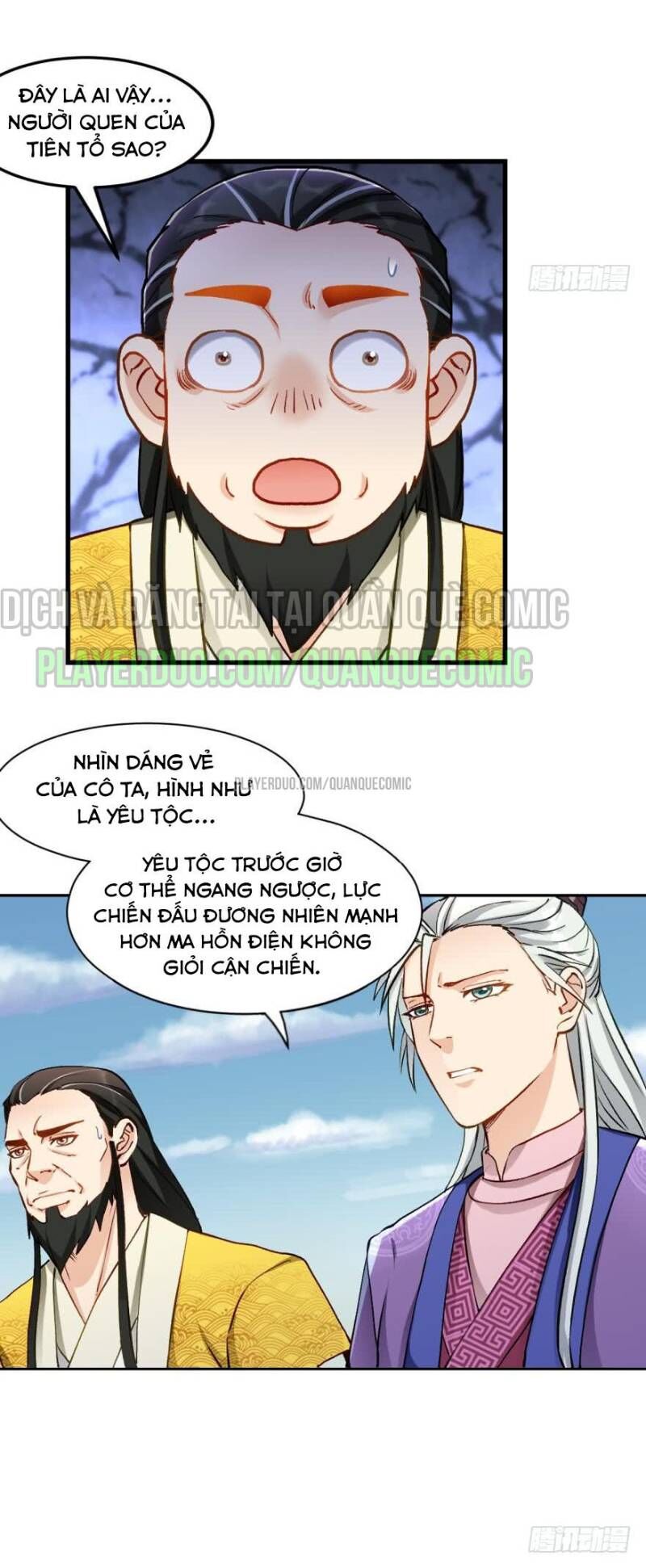 lão tổ của bạn đang online chapter 54 7