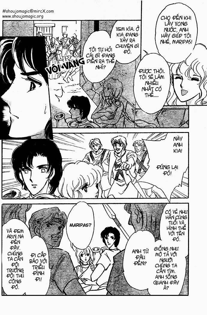 orontes renka (anatolia story side story) chapter 1 32