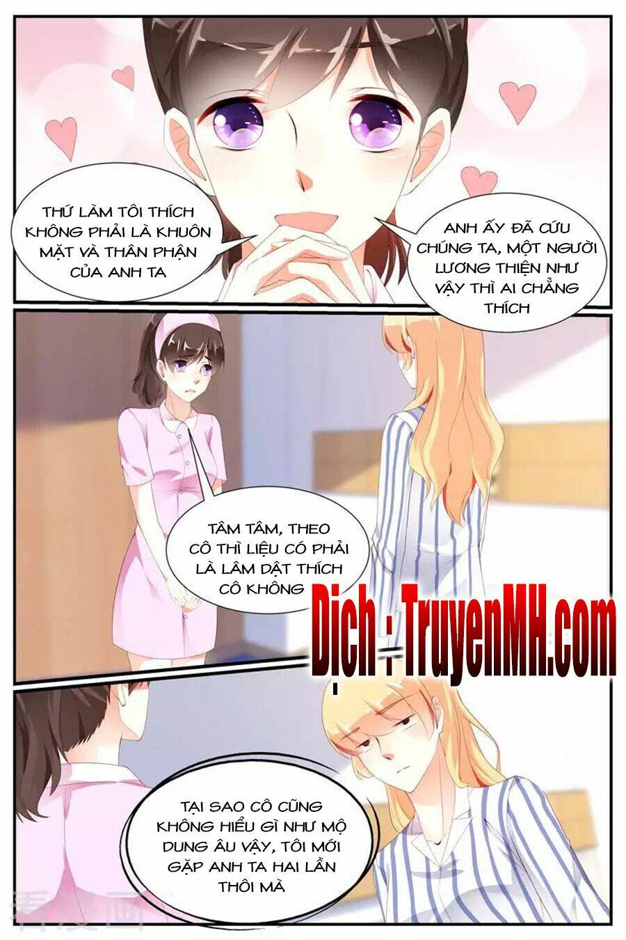 kiều thê thái điềm, đế thiếu sủng thượng thiên chapter 76 7