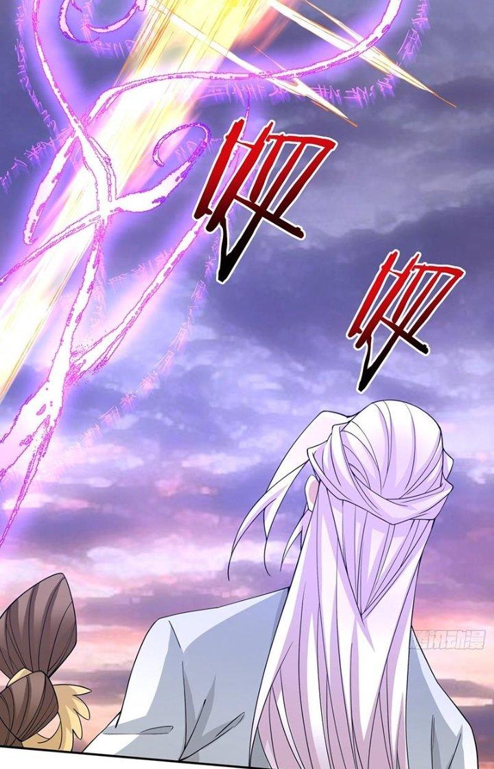 đồ đệ của ta đều là trùm phản diện chapter 95 35