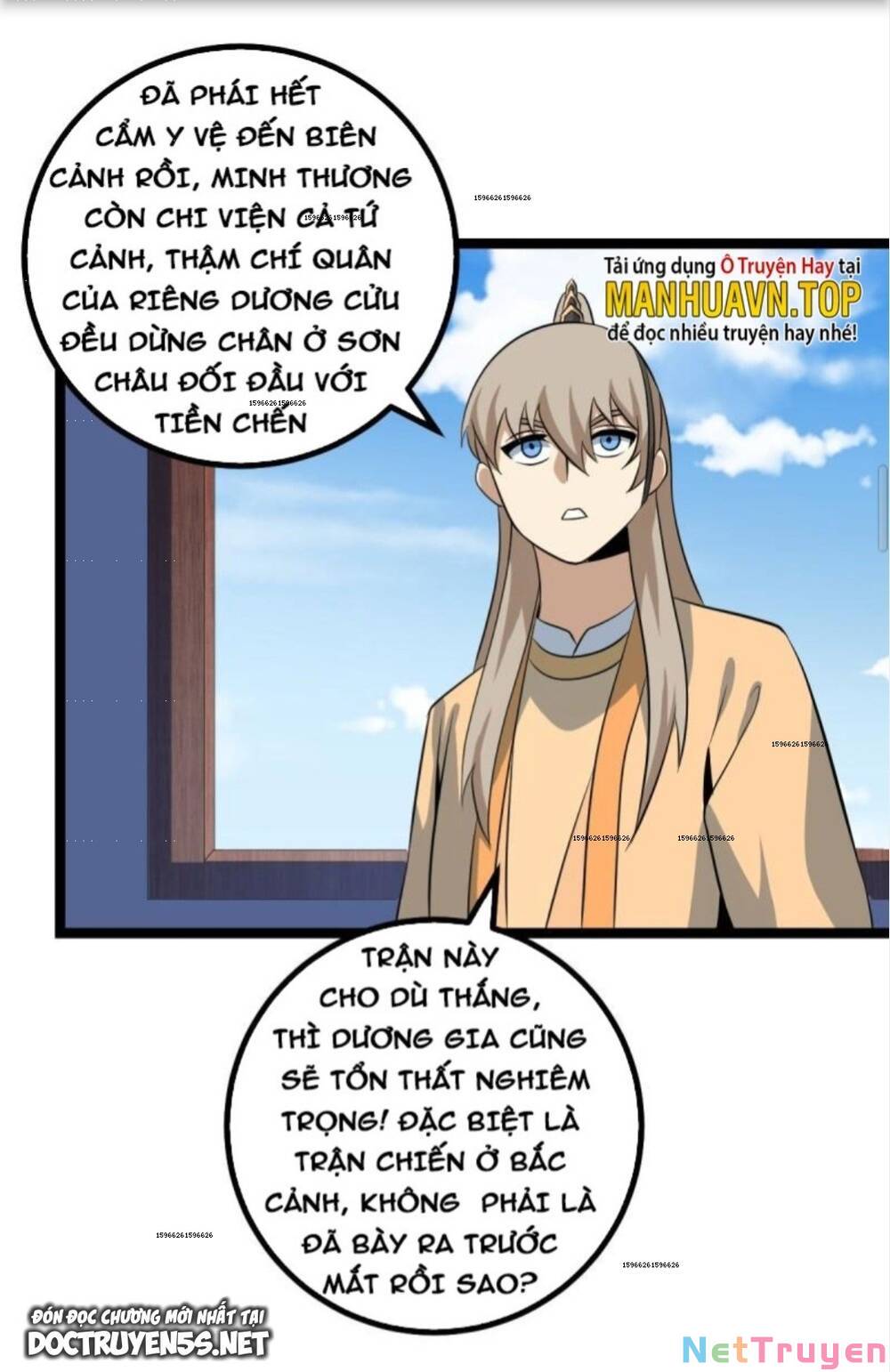 Ta Xưng Kiêu Hùng Tại Dị Giới Chapter 405 - Trang 15