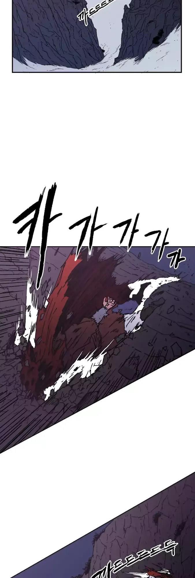 Bố Vô Song chapter 25 2
