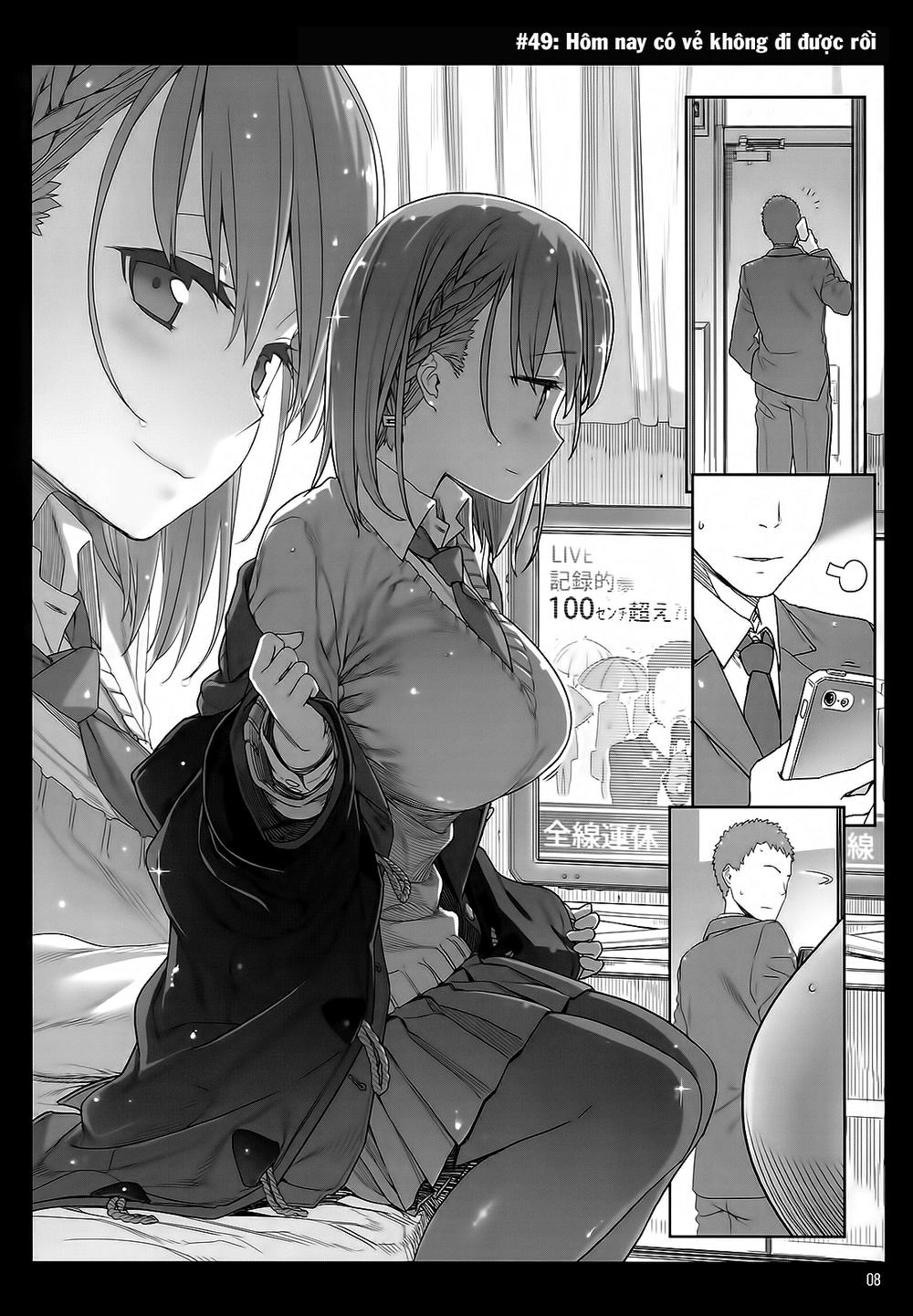 getsuyobi no tawawa sono chapter 2.1 7