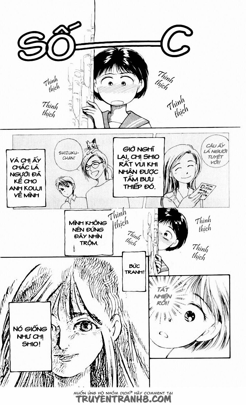 mimi wo sumaseba - lời thì thầm từ trái tim chapter 4 17