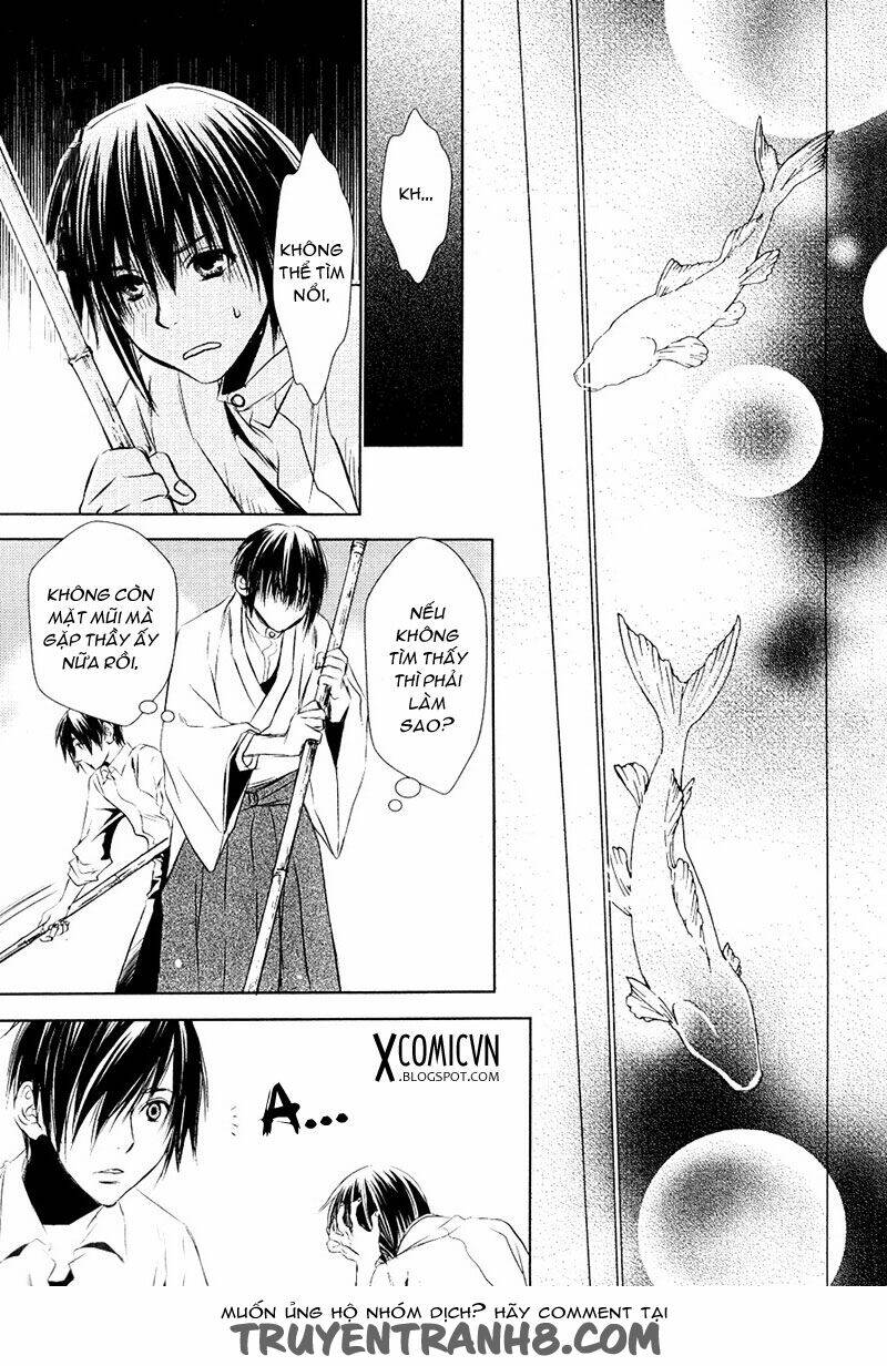 tousei gensou hakubutsushi chapter 13 13