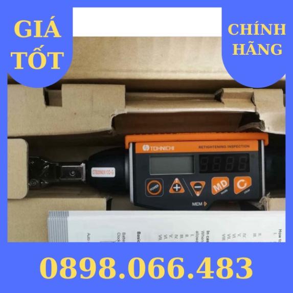 *Giao Toàn Quốc* Cờ Lê Vặn Vặn CTB20N2X10D-G Màn Hình Kỹ Thuật Số Tohnichi Nhật Bản xuất VAT