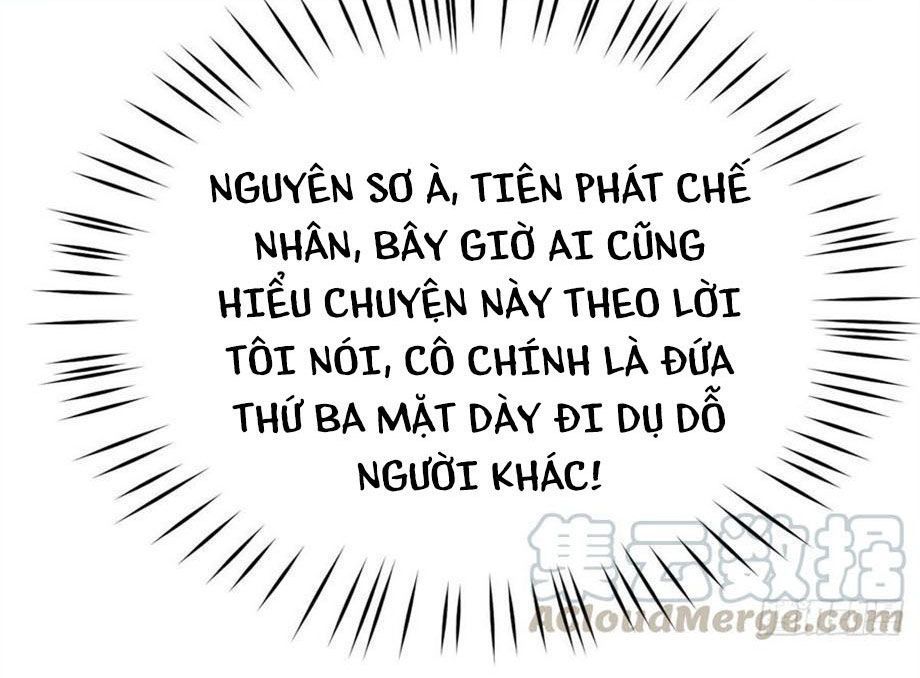 nam thần truy thê chỉ nam chapter 66.2 23