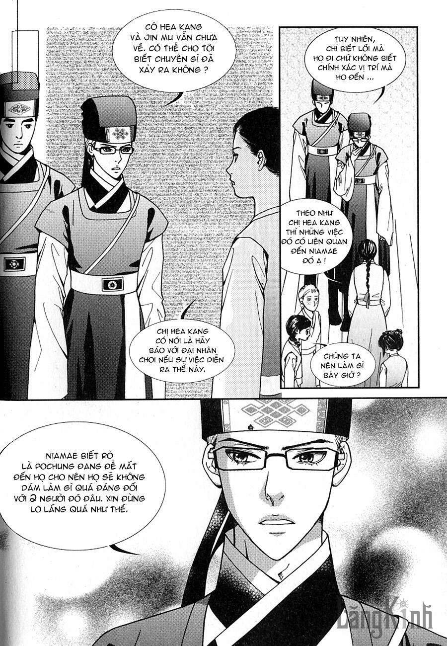 lingerie chapter 30 4