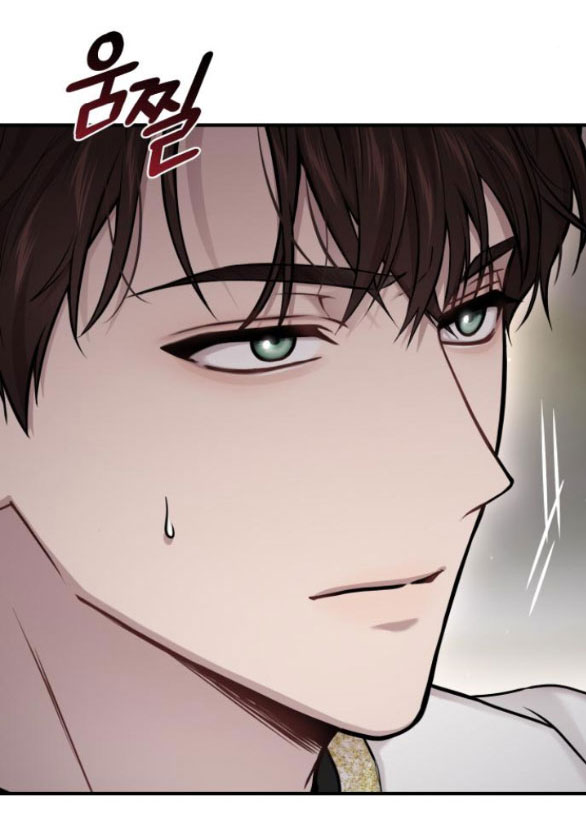 Phòng Ngủ Bí Mật Của Công Chúa Bị Bỏ Rơi chapter 60.1 - Trang 25