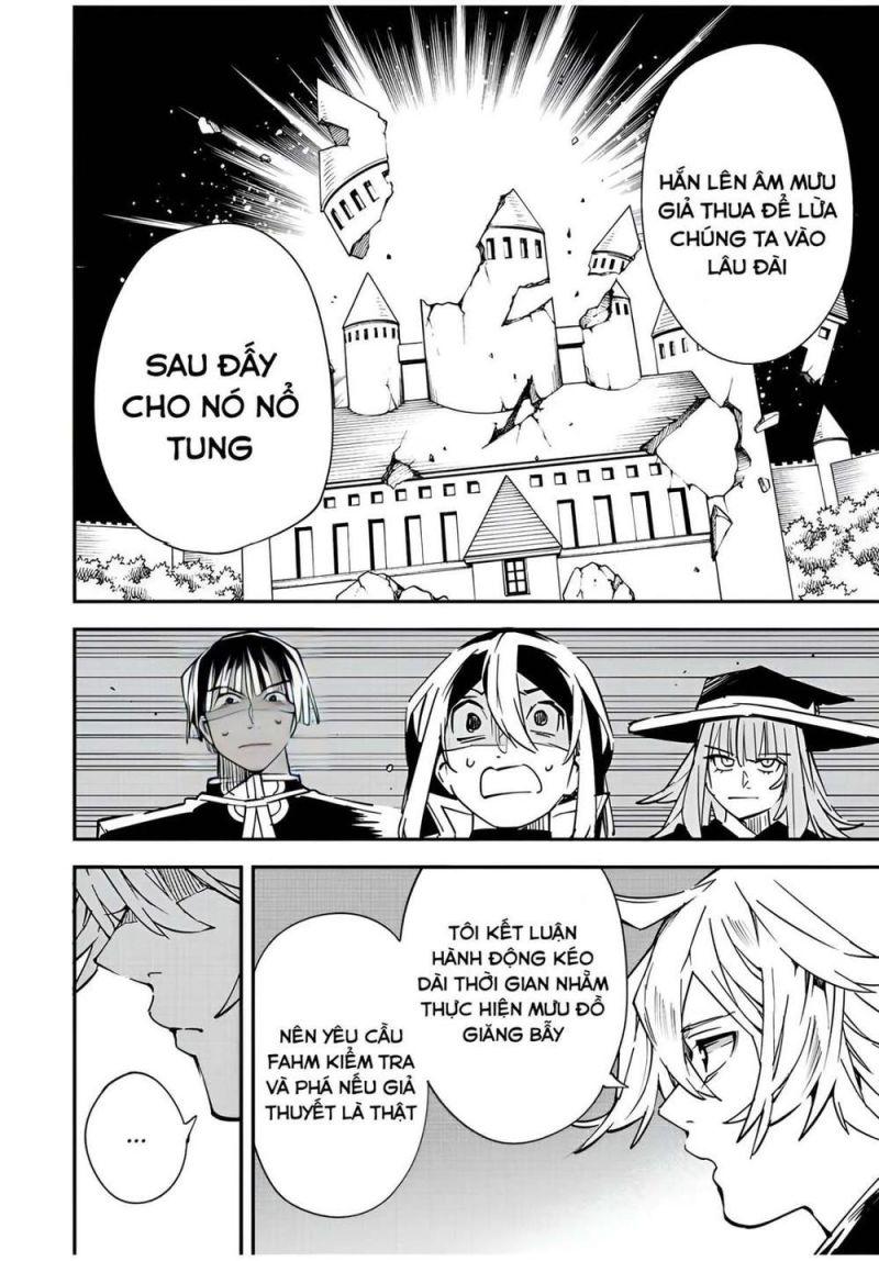 tái sinh thành quý tộc với kĩ năng 'appraisal' chapter 75 12