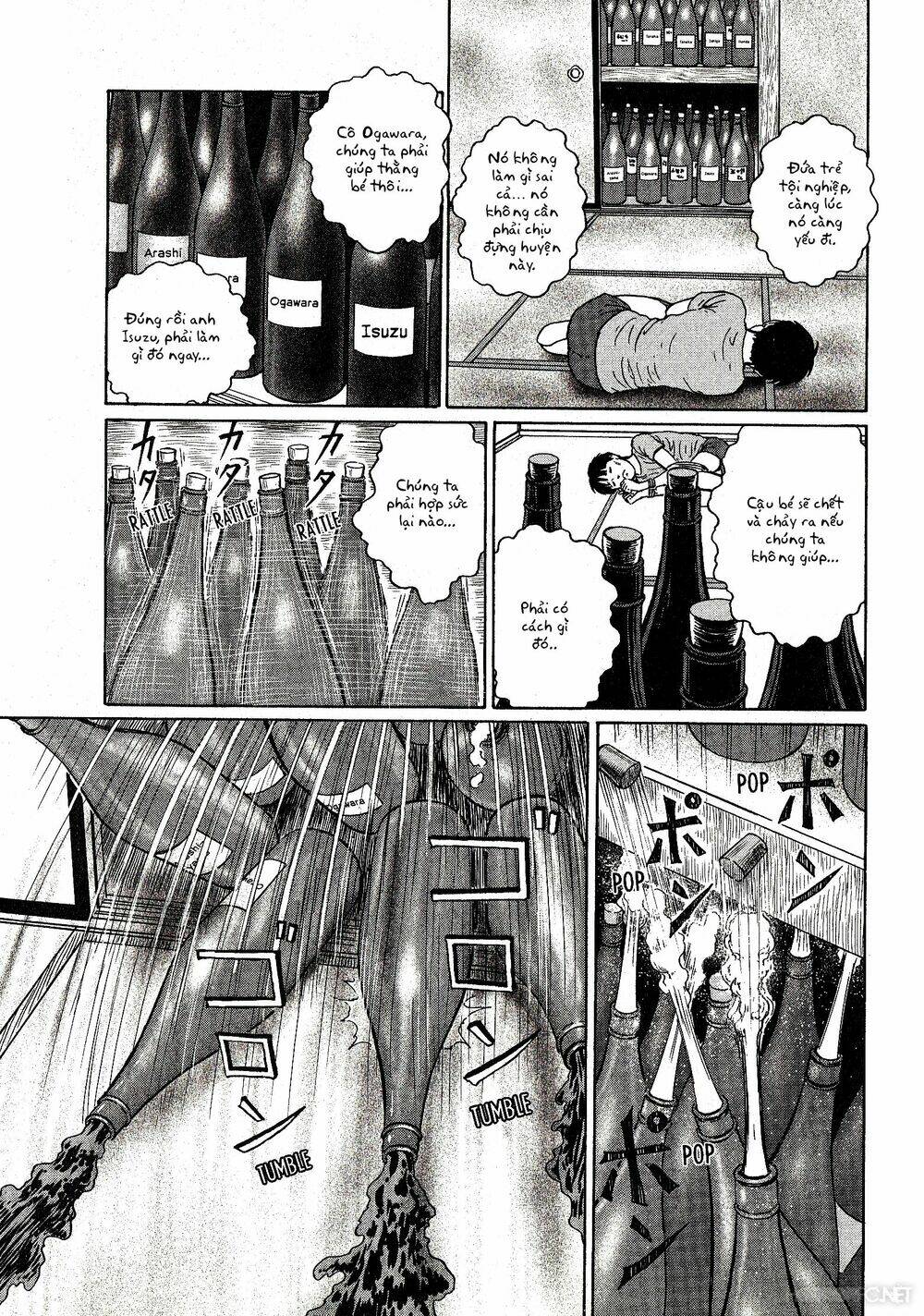 dissolving series chapter 4 29