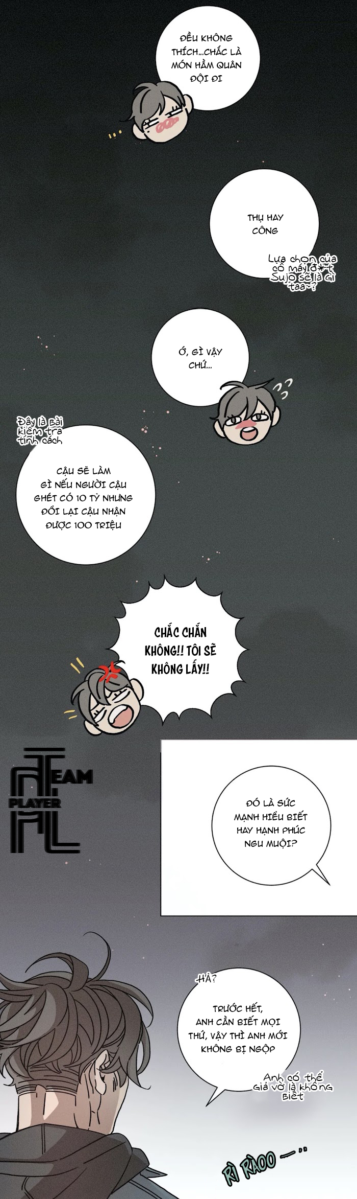 ouroboros chapter 50 21