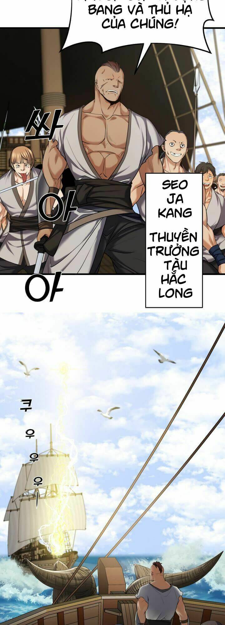 lôi thần chuyển sinh chapter 7 34