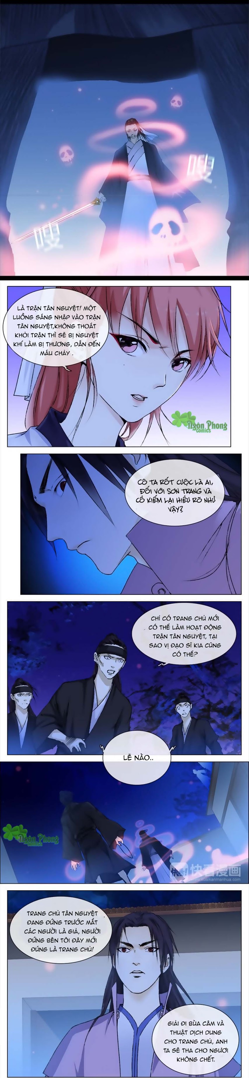 Hắn Ta Là Vua chapter 6 - Trang 6