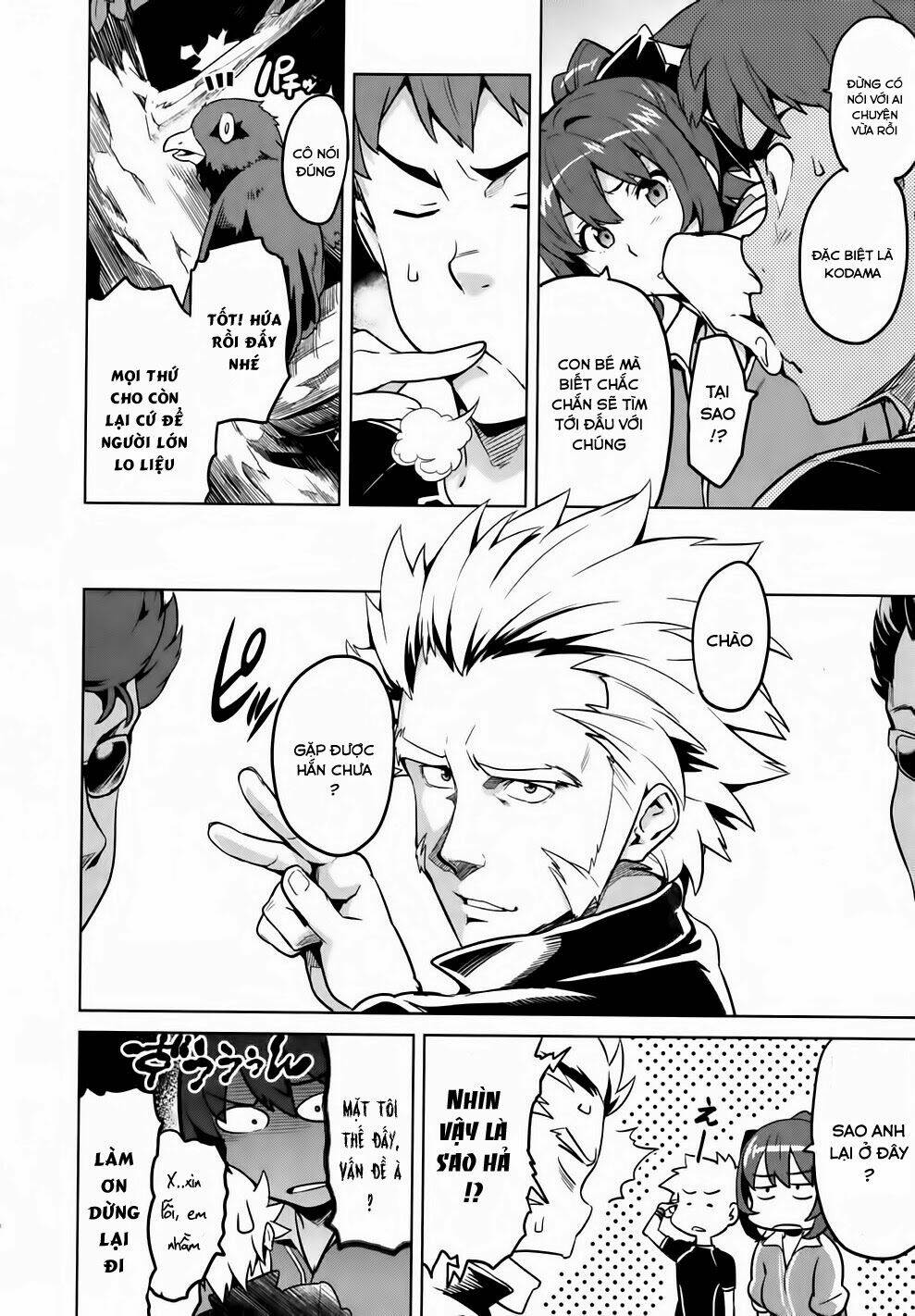 maken-ki! chapter 35 11