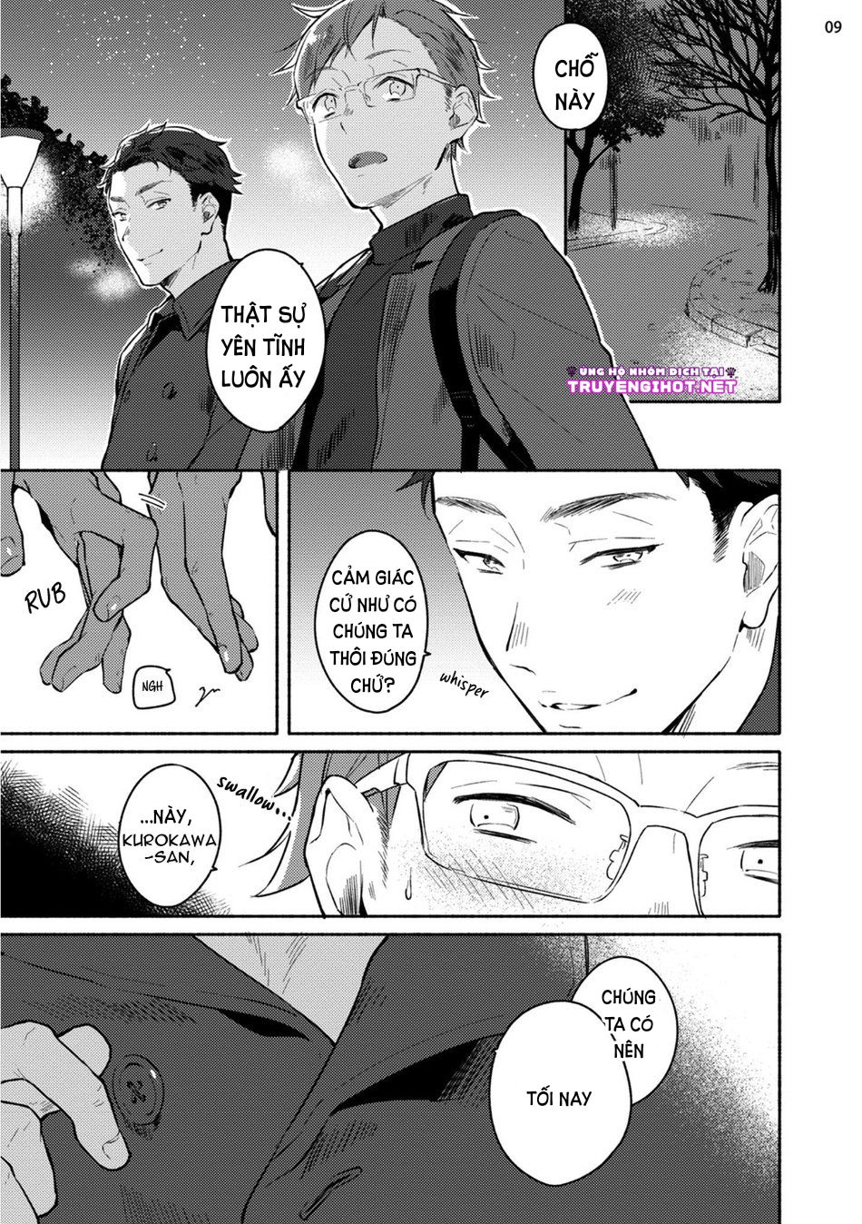 [18+] junai dropout chapter 2.1 10