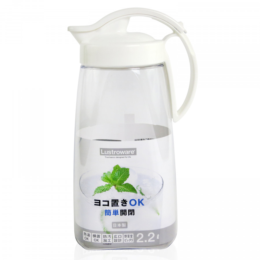 Bình đựng nước nắp khóa chặt Lustroware 2.2L