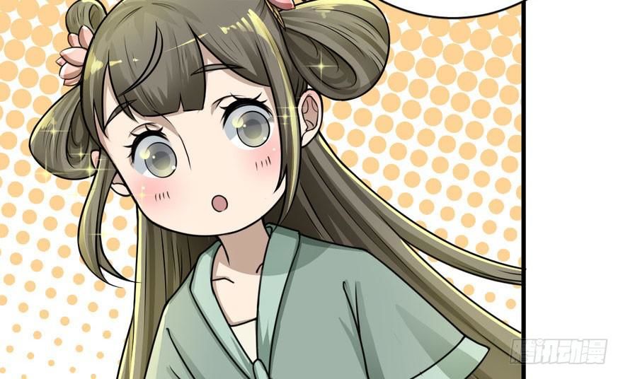 quẻ phi thiên hạ chapter 6 102