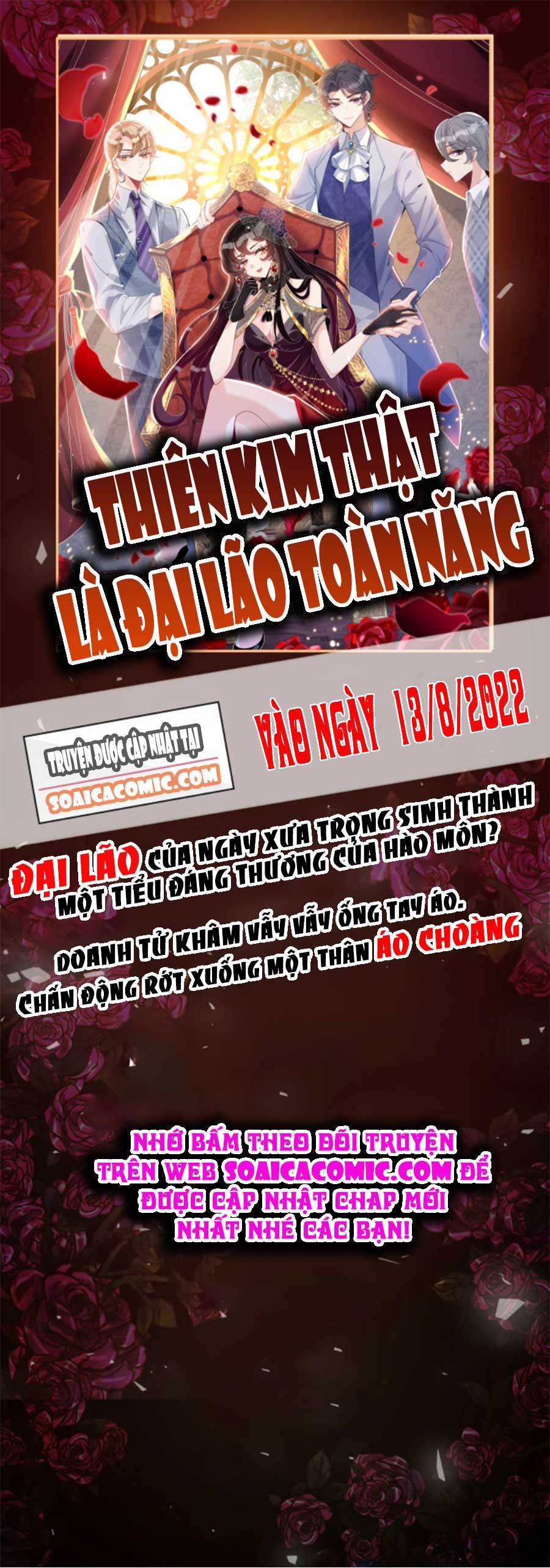 Thiên Kim Toàn Năng Đại Tài chapter 0 1