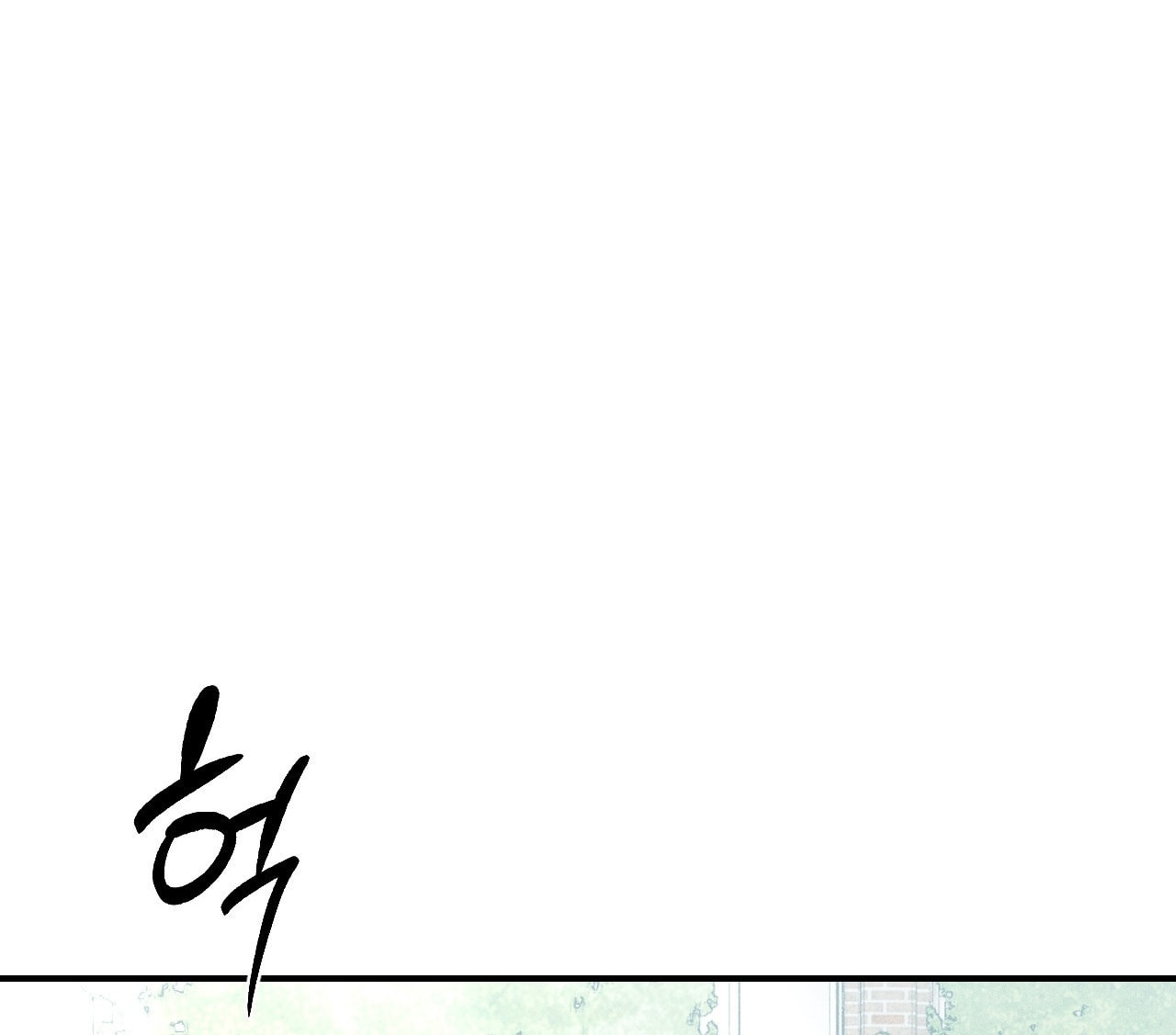 [18+] người đàn ông làm tình với quỷ chapter 24.2 24