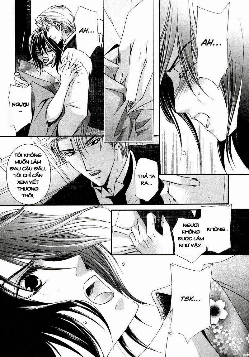 kawaita yoru no machi wo oyogu chapter 1 18