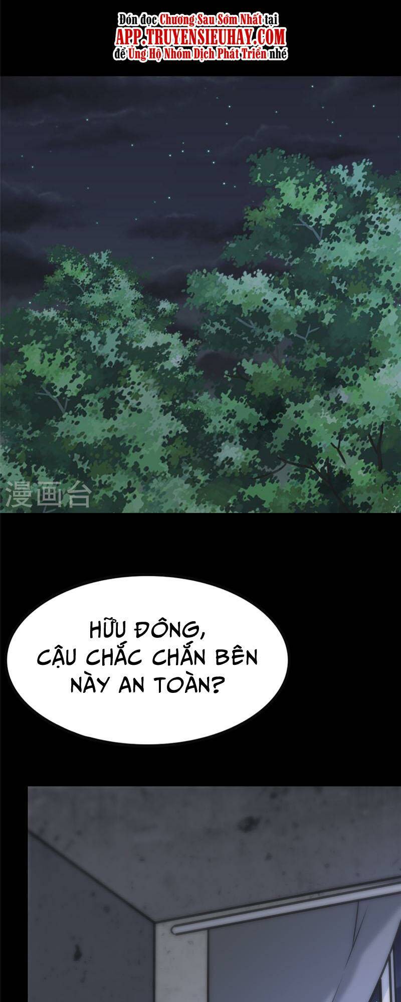 bạn gái virus của tôi chapter 357 1