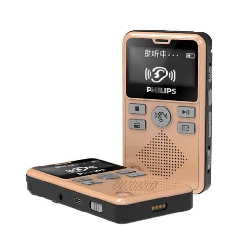 ĐÀI RADIO FM MINI ,  KIÊM  MÁY GHI ÂM, MÁY NGHE NHẠC , MÁY TRỢ THÍNH PHILIPS VTR-7600 GIÁ SHOCK hàng nhập khẩu