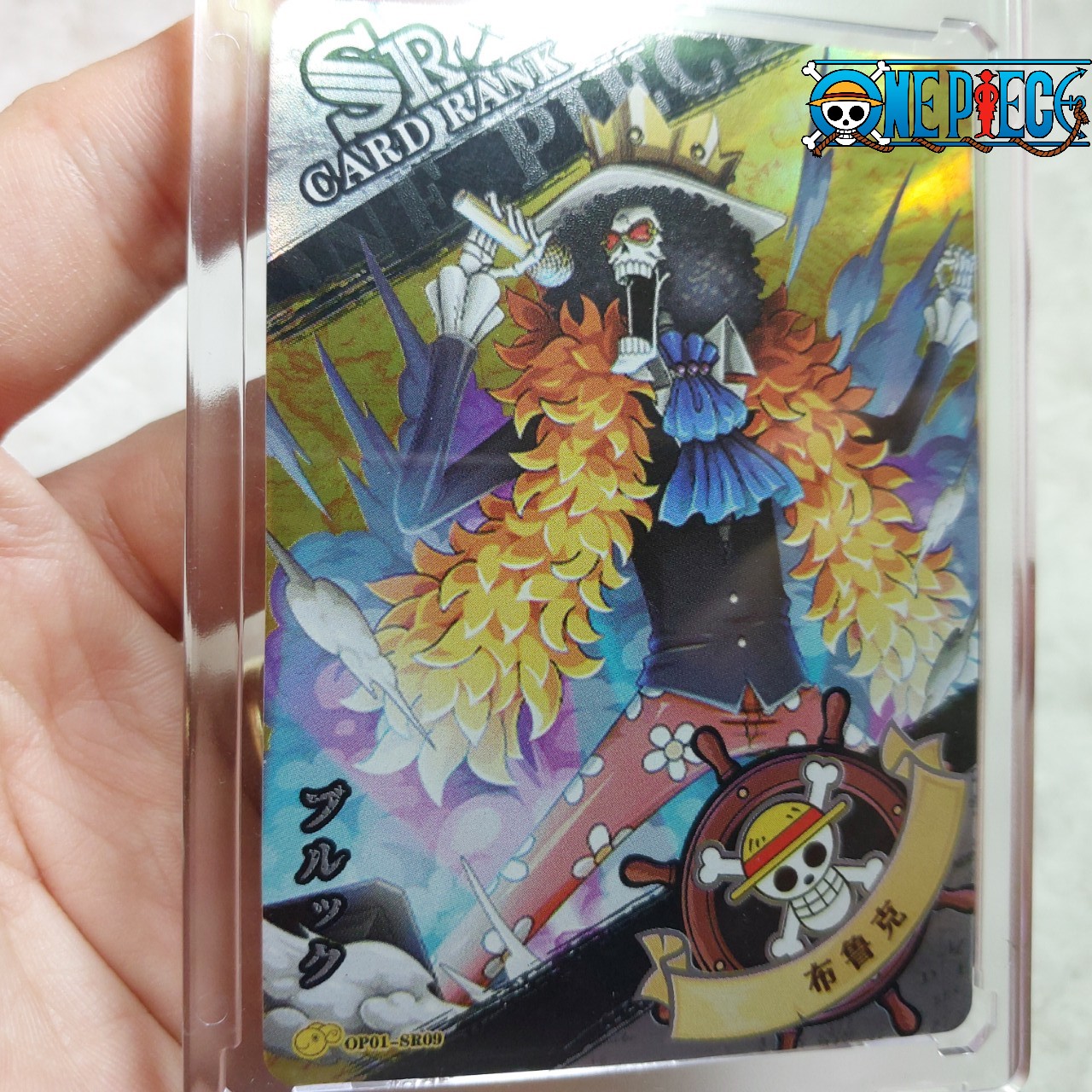 Brook OP01 SR09 Thẻ OnePiece nhạc sĩ xương băng mũ rơm Anime One Piece hiệu ứng phản quang 1459 NF4 1-24