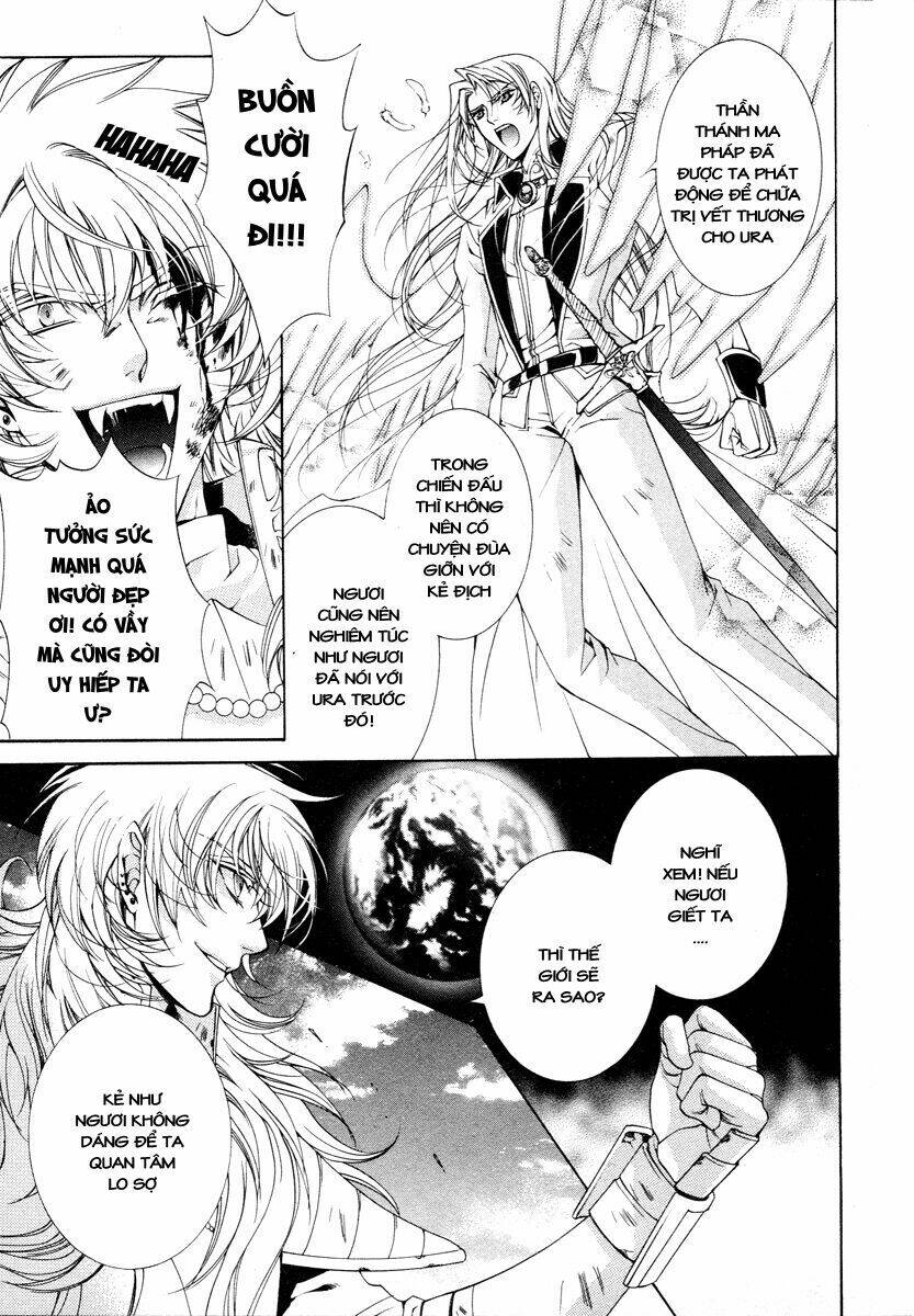 yasashii ryuu no koroshikata chapter 12 33