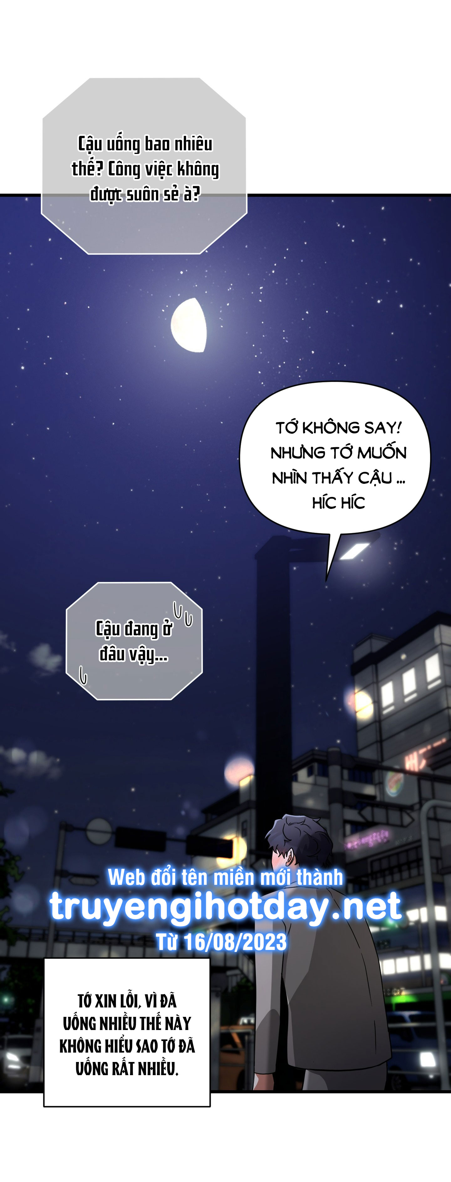 Chuyện Riêng Của Alpha Đó chapter 6.2 - Trang 16