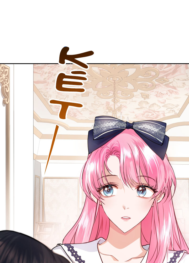 trở thành người điều chế nước hoa duy nhất của bạo chúa chapter 5 73