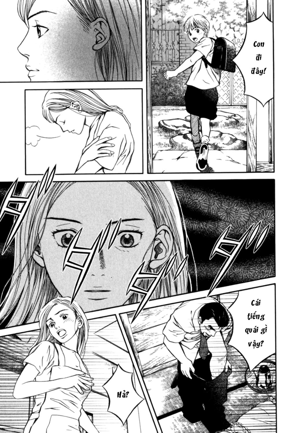 chinatsu no uta chapter 30 5