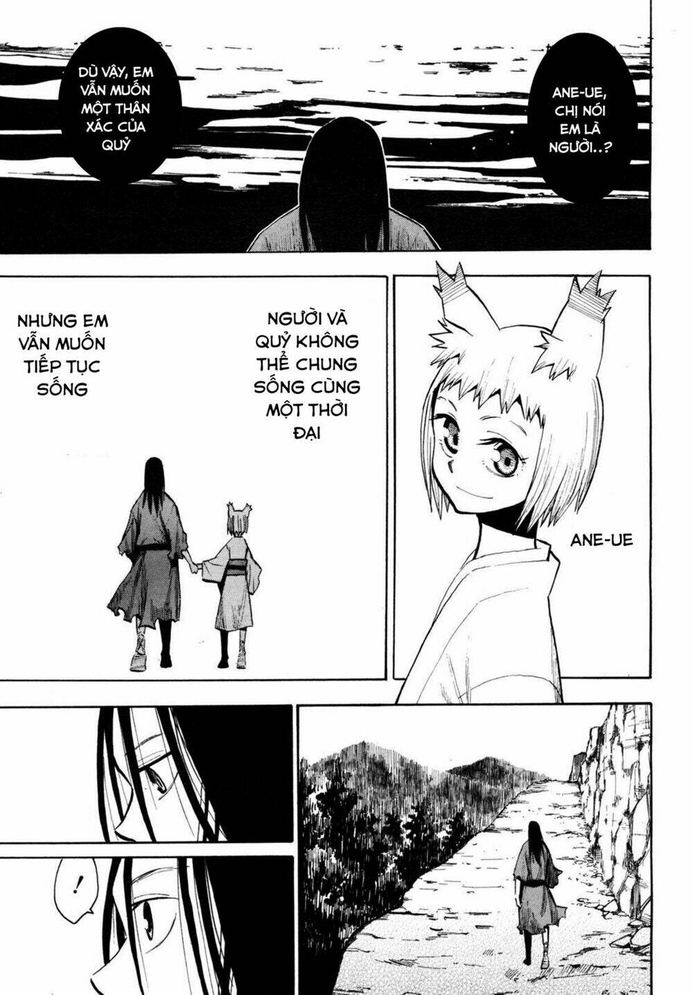 chiến quốc yêu hồ chapter 16 7