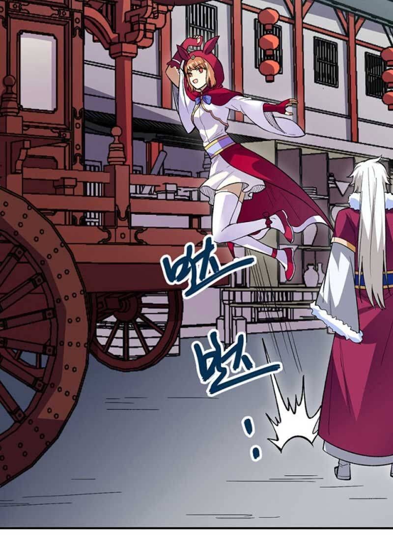 võ đạo độc tôn chapter 569 11