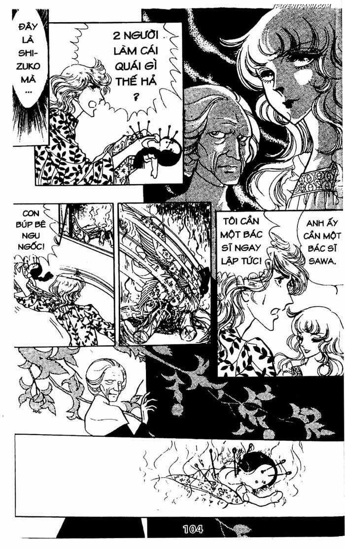 akuma no hanayome (bride of deimos) chapter 5.2 15