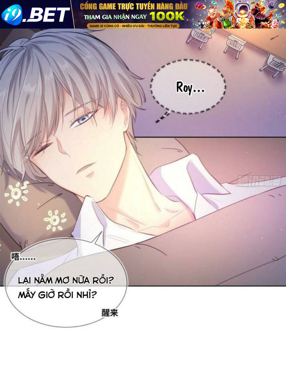 kế hoạch phát tài của olive chapter 6 2