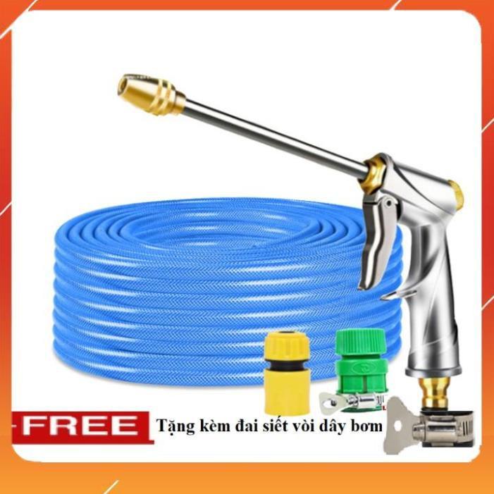 Bộ dây vòi xịt bơm nước tưới rửa , tăng áp 3 lần, loại 20m 206701-2 đầu đồng, cút, + đai