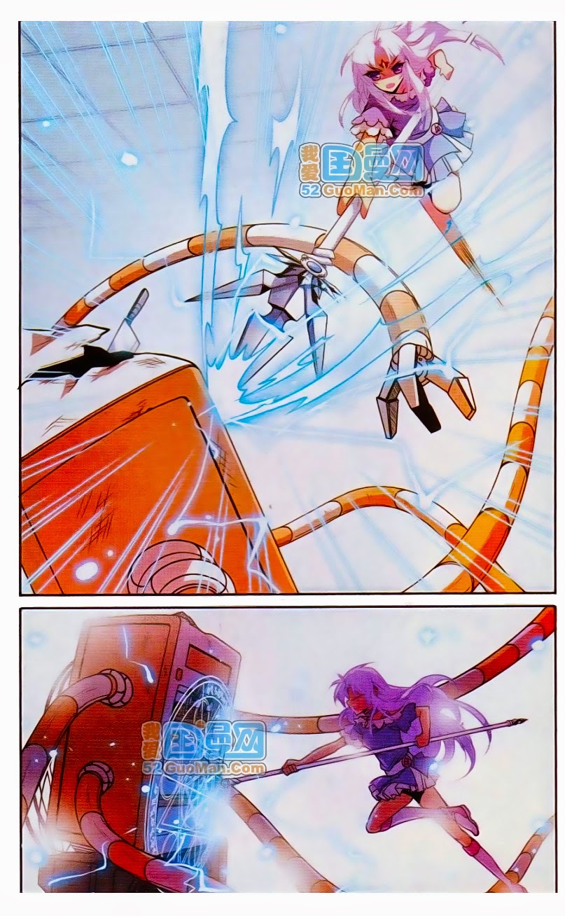 tam nhãn hao thiên lục chapter 76 3