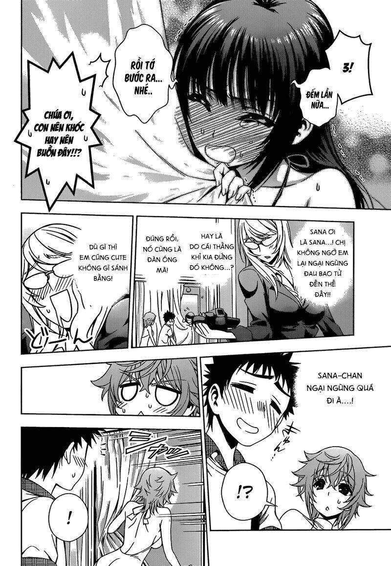 koisome momiji chapter 10 17