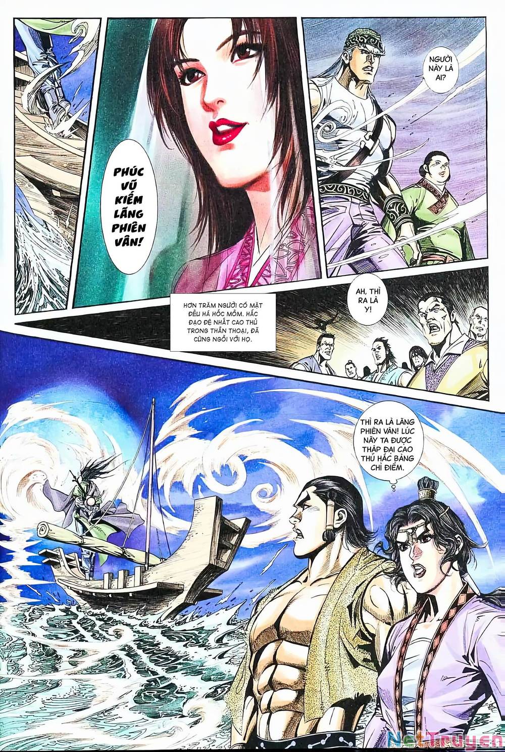 phiên vân phúc vũ ii chapter 20.2 6