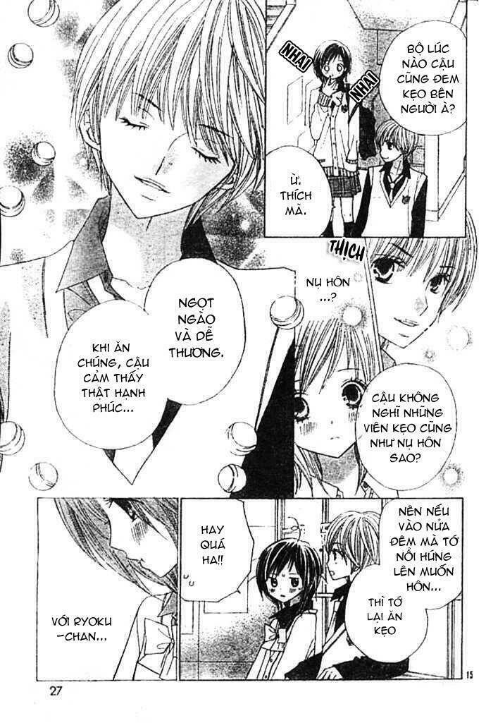 gokuaku drop chapter 1 18