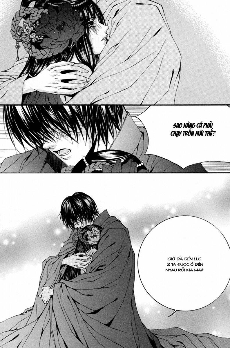 habaek-eui shinbu chapter 80 21