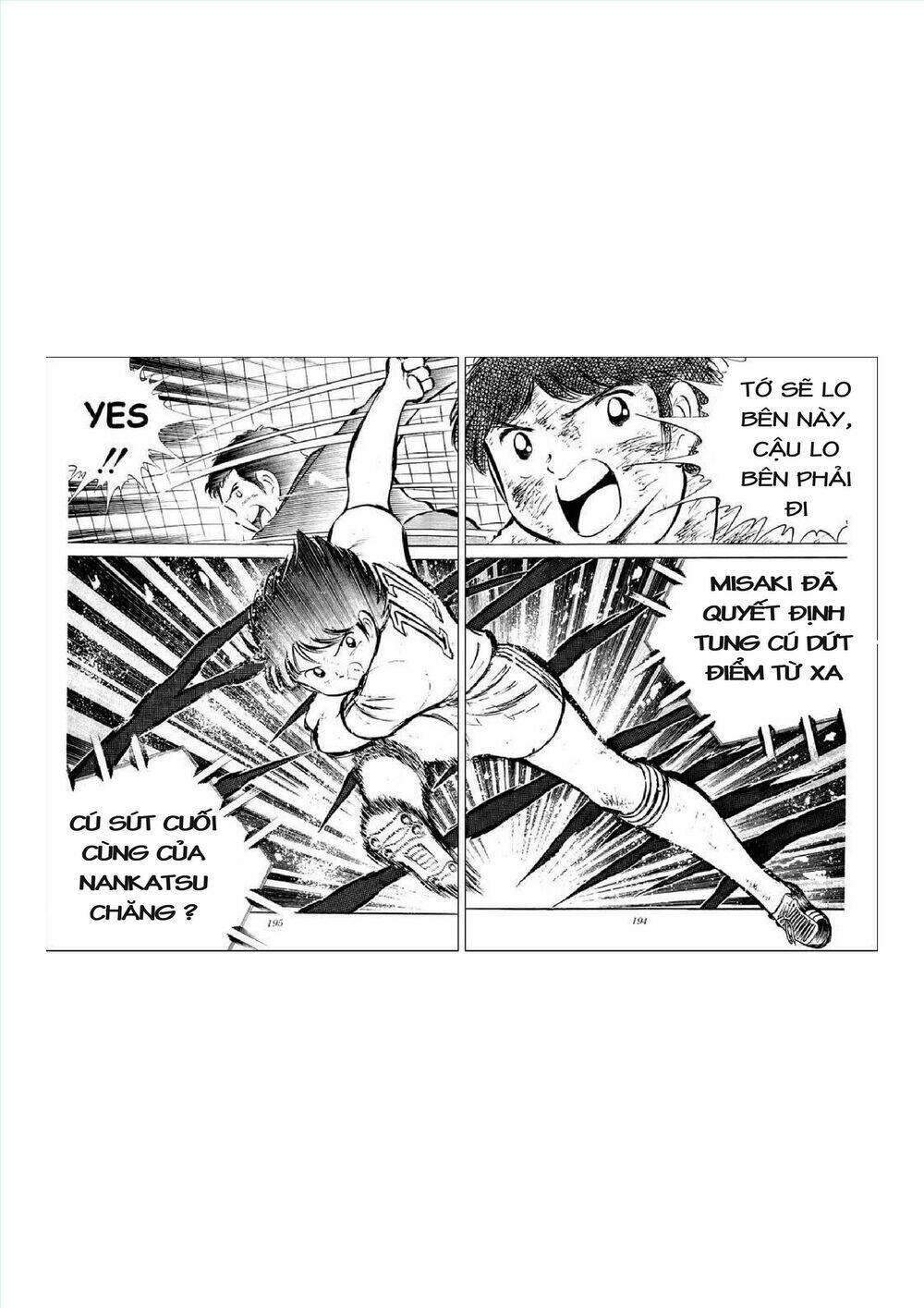 captain tsubasa chapter 34.7 21