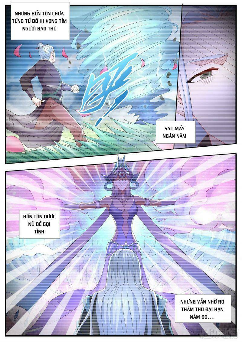 ai nói ta là đại lão? chapter 31 6