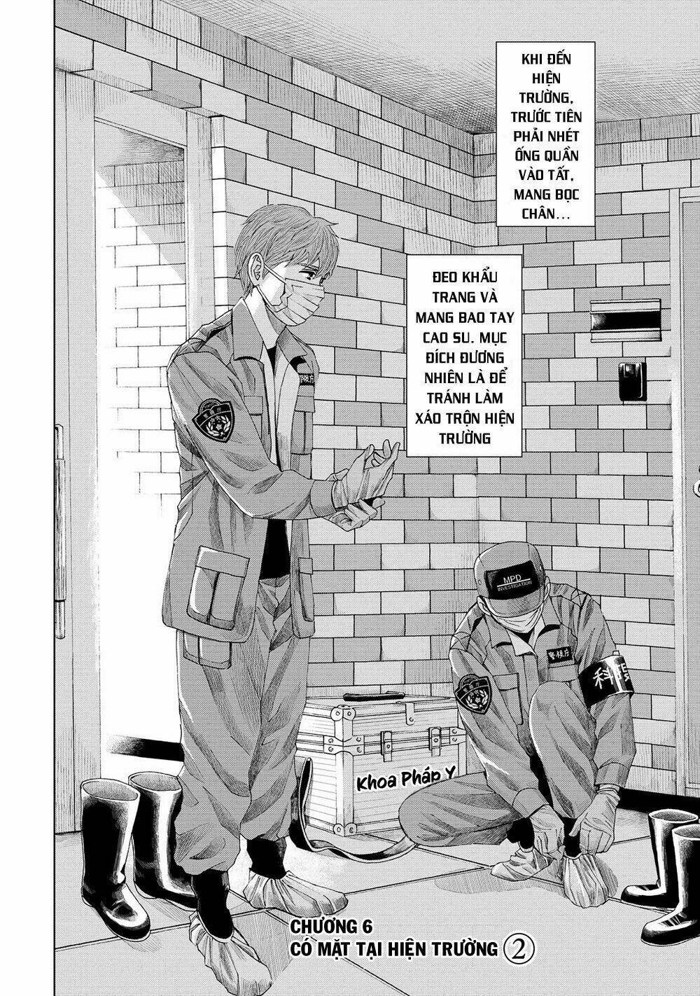 trace: kasouken houi kenkyuuin no tsuisou chapter 6 4