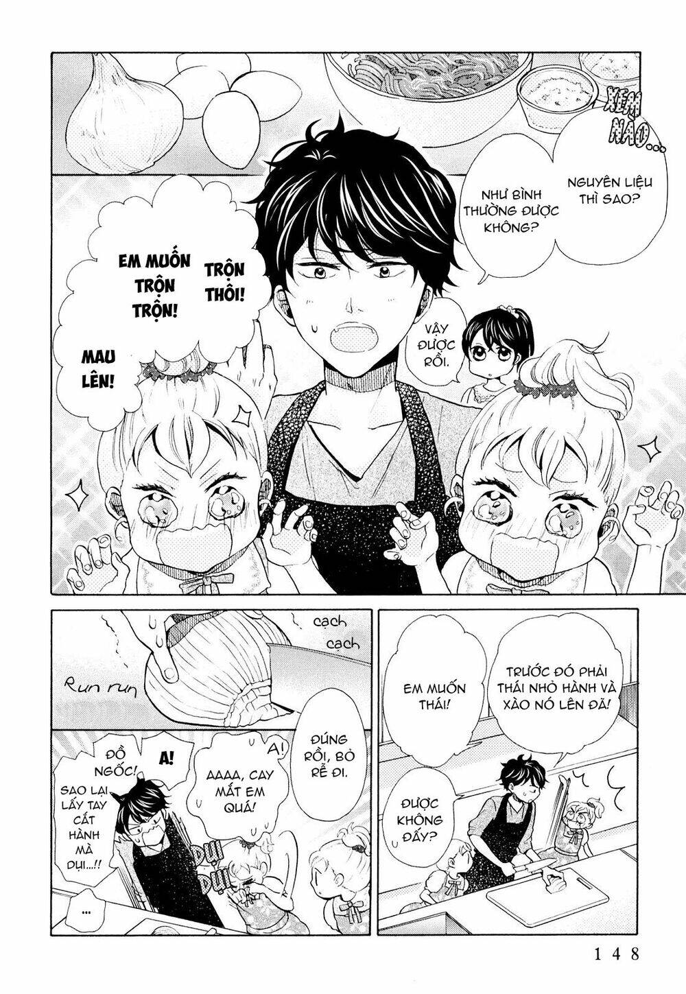 ohayou toka oyasumi toka chapter 11 23