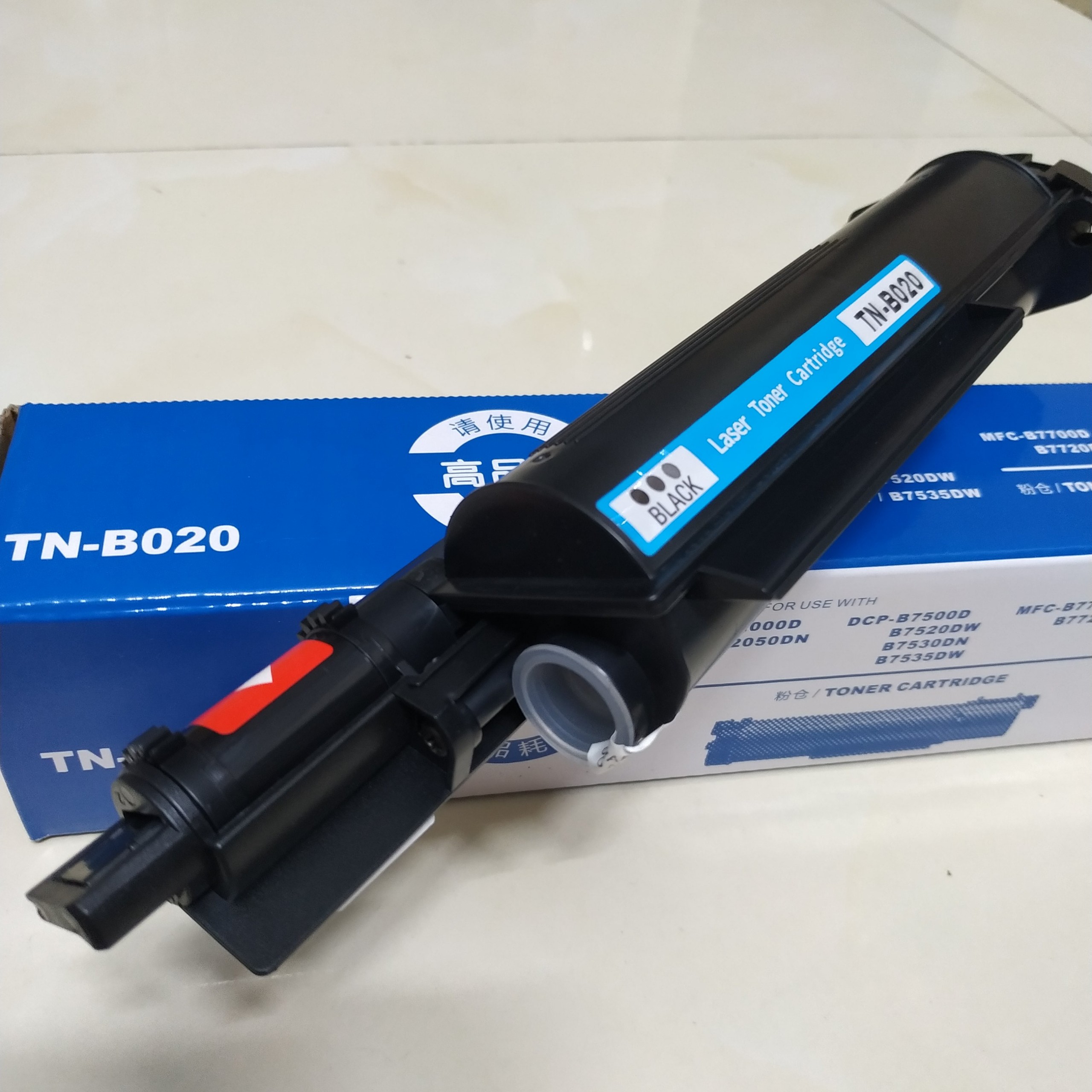 Hộp mực TN B020 B022 Dùng cho máy in Brother HL-B2000D, HL-B2080DW, DCP-B7535DW, MFC-B7715DW giá rẻ